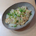 ラリー＆サラ's cooksnap of when they made とろみ大根の鶏だし煮込み【作り置き】.