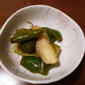 あきつま（杏花☆）'s cooksnap of when they made 緑なすとピーマンの揚げ浸し.