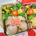 いばまさ's cooksnap of when they made 甘辛チャーシュー.