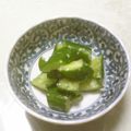 ミルン's cooksnap of when they made 簡単♪たたき胡瓜の浅漬け（塩麹漬け）.