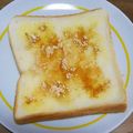 ＊なぁ＊'s cooksnap of when they made ふわふわ☆ふかふかはちみつきなこトースト.