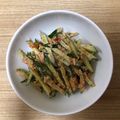 かおり♡♡♡'s cooksnap of when they made ピリ辛マヨのツナきゅうり.
