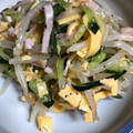 紅緒ちゃん's cooksnap of when they made 節約★もやしときゅうりで冷し中華風サラダ.