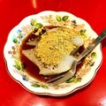 ももいろふらみんご's cooksnap of when they made 和菓子に☆基本の黒みつ.