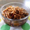 CoCoしゃんママ's cooksnap of when they made 切り干し大根のはりはり漬け.