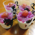 ❀akiko❀'s cooksnap of when they made 巨峰のヨーグルトムース.