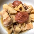 S＊mama♡'s cooksnap of when they made 豚バラと蓮根のうま煮.