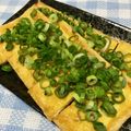 ☆さぶ☆☆'s cooksnap of when they made ネギ盛り♪油揚げの黄身醤油.