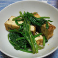 風の谷の志乃's cooksnap of when they made 厚揚げと小松菜と水菜とほうれん草の煮浸し.