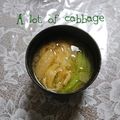 ひトみ's cooksnap of when they made キャベツたっぷりお味噌汁.
