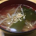北京パンダ's cooksnap of when they made ★レンジで簡単★もやし＆わかめのスープ.