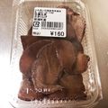 tenten's cooksnap of when they made 超簡単・生キクラゲの食べ方.