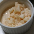 ヨシヨッシー's cooksnap of when they made 角切り大根の明太マヨあえ.