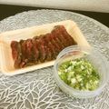 ☆こまっと☆'s cooksnap of when they made 簡単即完成▶▶焼肉屋さんのねぎ塩.