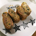 黒こっぺ's cooksnap of when they made 大葉とハムの卵焼き.