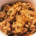 ☆☆エッちゃん's cooksnap of when they made 簡単ひとり牛丼.