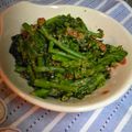 kazwry's cooksnap of when they made 不断草の胡麻味噌辛子和え.