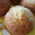 朱乃妹子's cooksnap of when they made HMとマーガリンでプレーンマフィン♪.
