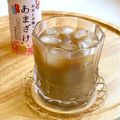 ChunChun☆≡'s cooksnap of when they made ほっと一息♡甘酒カフェオレ♡ 美容に♪.