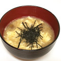 ChunChun☆≡'s cooksnap of when they made なめこと卵のふわとろ♡お味噌汁.