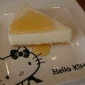 usausakana's cooksnap of when they made ヨーグルトレアチーズケーキ.