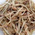 chiko♫'s cooksnap of when they made もやしとツナの簡単おかず.