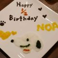 こあちゃんママ's cooksnap of when they made ハーフバースデー☆スヌーピープレート.