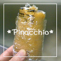 ＊ピノキオ＊'s cooksnap of when they made くるっと巻いて＊油揚げの保存方法＊.