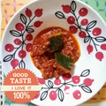 月✳Iris's cooksnap of when they made 南瓜・トマトさっと煮♪生姜香る♪.