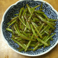 クックZD3CWA☆'s cooksnap of when they made さつまいもの茎のきんぴら.