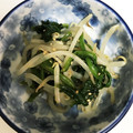 花嫁修業者's cooksnap of when they made レンジで簡単ほうれん草ともやしのおひたし.