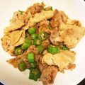 なおかっこ's cooksnap of when they made 豚肉とオクラのポン酢がけ.