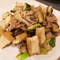 フォーおじょ's cooksnap of when they made なすと厚揚げと豚肉のうま煮.