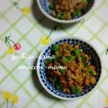 えまっちママ's cooksnap of when they made 醤油麹deオクラと納豆の和えもの.
