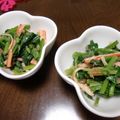 ３１０ko's cooksnap of when they made お弁当の彩りに！ほうれん草かにかまあえ.