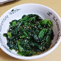 びりデジャネイロ's cooksnap of when they made ゴマたっぷり♪ほうれん草の胡麻和え.