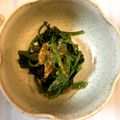 ゴマっち☆'s cooksnap of when they made セリの胡麻味噌和え.