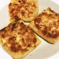 YUKIKI☆'s cooksnap of when they made 油揚げの鮭フレークマヨ焼き.
