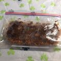 まさたかまま's cooksnap of when they made お弁当に★残ったトンカツの保存方法.
