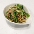 クックFBGAXX☆'s cooksnap of when they made 簡単♪切り干し大根とツナのはりはりサラダ.