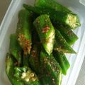 まん丸みかリン's cooksnap of when they made 美味しいオクラのごま和え.
