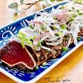 ☆kiyomin☆'s cooksnap of when they made ミックス薬味で食べる♡カツオのたたき♪.