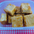 Nekozame's cooksnap of when they made 厚揚げで簡単おつまみ☆照り焼きマヨ.