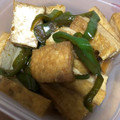 もきち☆'s cooksnap of when they made 低糖質作りおき！厚揚げとピーマン炒め.