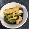 おおミー's cooksnap of when they made ご飯も進む！青菜の煮びたし.