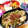 きょんこ☘'s cooksnap of when they made 簡単♪豚バラと新玉葱の焼き肉丼♪.