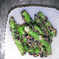 のリとよさく's cooksnap of when they made お弁当のおかずに◎いんげんのゴマ和え.