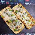 カバゴン's cooksnap of when they made アゲの大葉たっぷり味噌チーズ焼き.