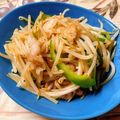 のんべぇヒロ's cooksnap of when they made 豚ともやしとピーマンの黒こしょう炒め.