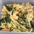 るるる♡'s cooksnap of when they made おうちで作る！パッタイ(タイ風焼きそば).